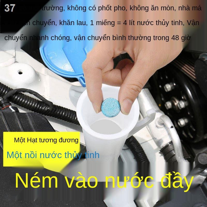 HViên sủi bọt nước lau kính xe hơi đặc Gạt siêu đậm tốt bốn mùa nói chung mạnh mẽ hơn