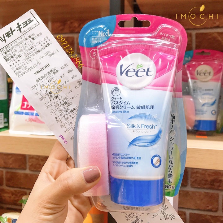 Kem tẩy lông veet 150g Nhật Bản dành cho da nhạy cảm - QPEESTORE