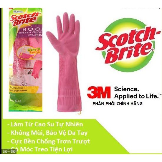 Găng tay đa dụng rửa chén có móc treo Scotch-Brite 3M có móc treo chính hãng