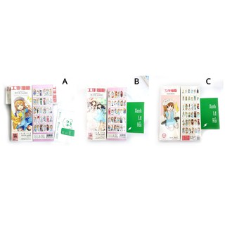 Bookmark36 Hataraku Saibou