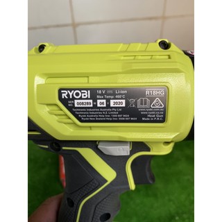 thân máy khò ryobi 18v
