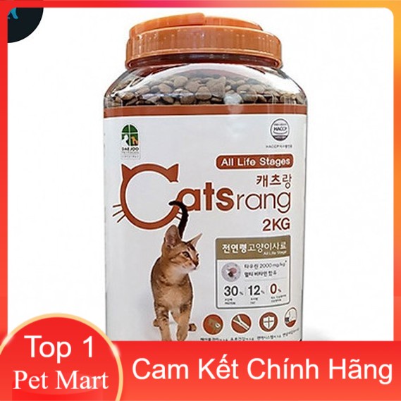 Thức ăn hạt cho mèo mọi lứa tuổi Catsrang túi- hộp  2kg Easypet