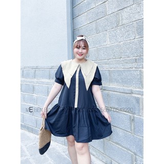 ĐẦM XUÔNG CỔ BÈO