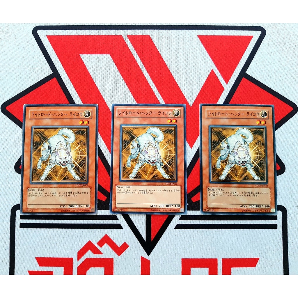Set Thẻ Bài Yugioh Lightsworn OCG
