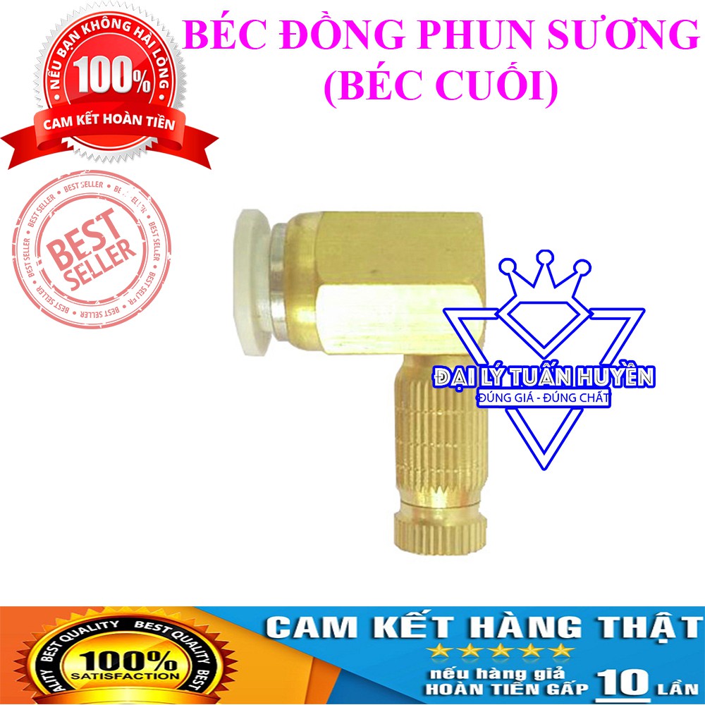 Bộ béc phun sương đồng ( Đầu phun sương)