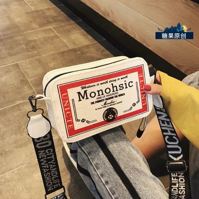 [FOLLOW SHOP MUA HÀNG GIÁ XƯỞNG ] Túi hộp đeo chéo monohoic Hàn Quốc DC23 | BigBuy360 - bigbuy360.vn