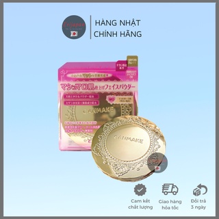 Phấn phủ Canmake nội địa Nhật Bản các màu, che phủ tự nhiên