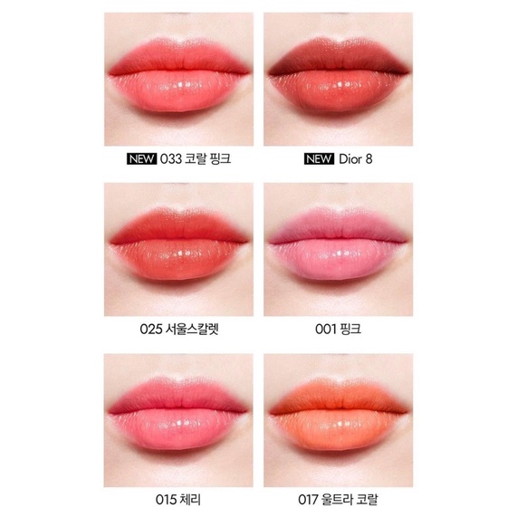 Son Dior Addict Lip Glow Tester unbox - màu 001 004 027 033 017 008 007