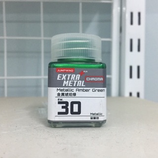 [X] Sơn: Jumpwind Extra Metal (Acrylic) EM30-32