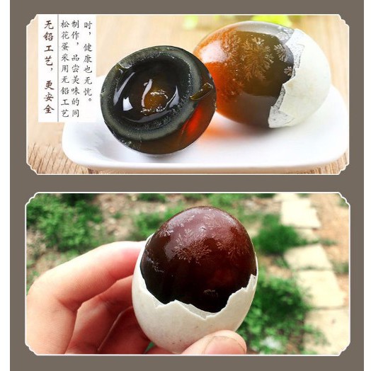 Trứng gà /vịt Bắc Thảo ( Đen / Vàng ) | BigBuy360 - bigbuy360.vn