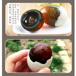 Trứng gà /vịt Bắc Thảo ( Đen / Vàng )