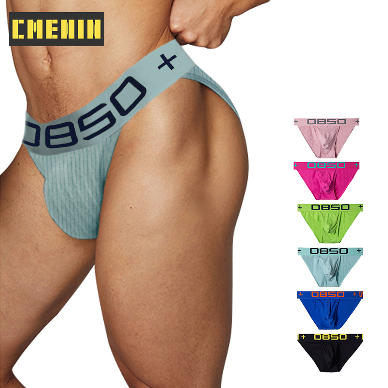 Màu Rắn Màu Đồ Lót Nam Sexy Quần Sịp Thấp Thấp Của Nam Giới Bằng Vải Cotton BS3517