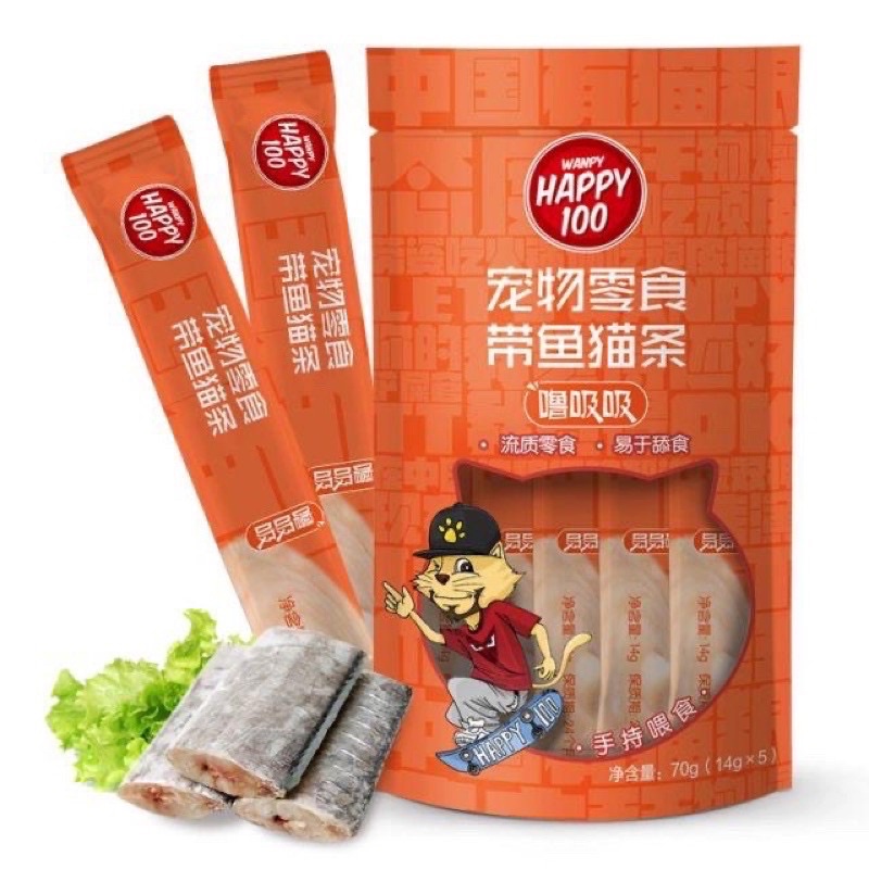 Súp thưởng Wanpy Happy 100 cung cấp dinh dưỡng cải thiện hệ miễn dịch cho mèo cưng