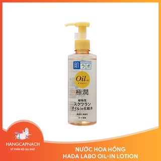 Nước hoa hồng  Hada Labo Oil-in Lotion 220ml