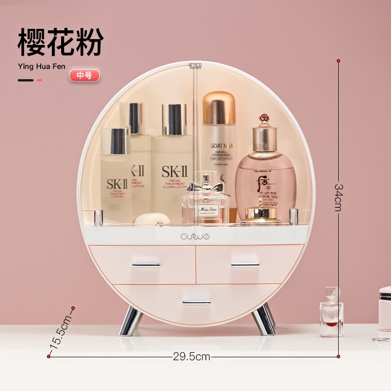 Hộp Đựng Mỹ Phẩm Để Bàn Đa Năng Chống Bụi Tiện Dụng