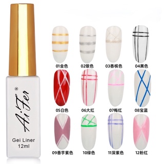 Cọ nét gel Aifer 12ml