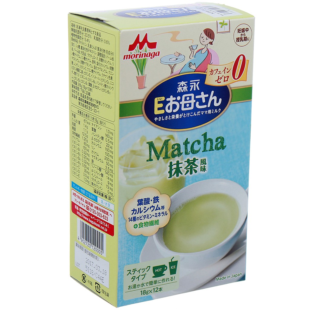 Sữa Bột Morinaga Hương Vị Matcha Hộp 216g (Phụ nữ mang thai và cho con bú)