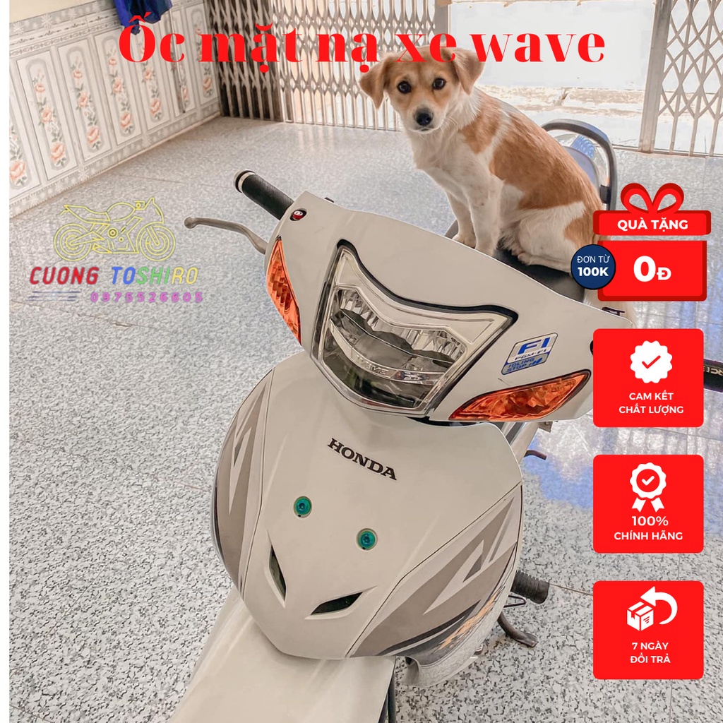 Ốc titan gắn mặt nạ xe Wave 50cc, Wave a 100 2007-2016, Wave cũ thái