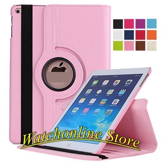 Bao da ipad pro 10.5 inch / ipad air3 2019 10.5 inch xoay 360 giá rẻ