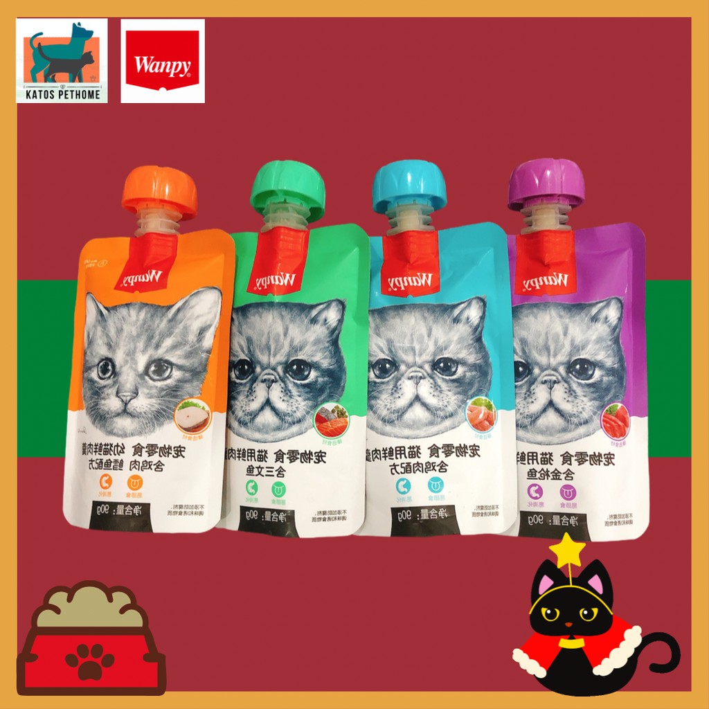 Súp Wanpy nắp vặn 90gr