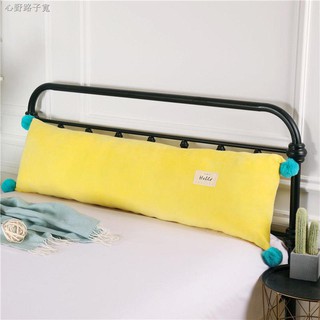Vỏ gối dài chất liệu nhung cao cấp 1.5 m 1.8m