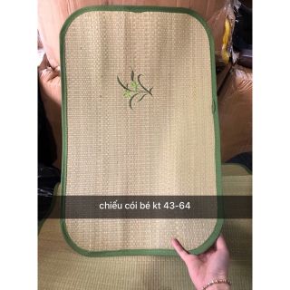 Chiếu cói size nhỏ 43x64 cho bé