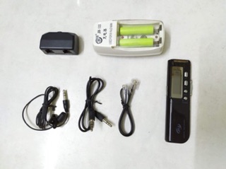MÁY GHI ÂM JVJ 950 2GB