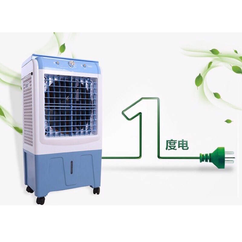 Quạt điều hoà hơi nước 40L mã HS35 mặt kính mẫu 2021