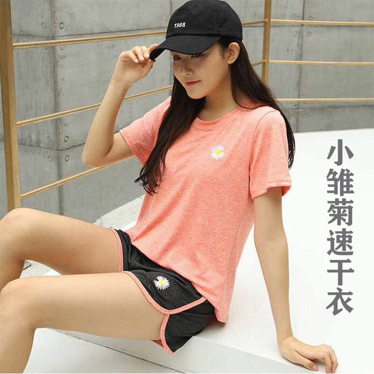 Bộ Trang Phục Thể Thao 2 Món Áo Thun Tay Ngắn + Quần Short Dáng Rộng Nhanh Khô Cho Nữ