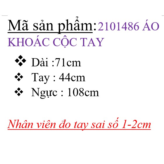 2101486 Áo blazer ngắn tay cho nữ ulzzang phong cách hàn quốc freesize chất voan cát mềm mát | BigBuy360 - bigbuy360.vn