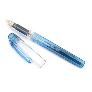 Bút máy Platinum Preppy, cỡ 02