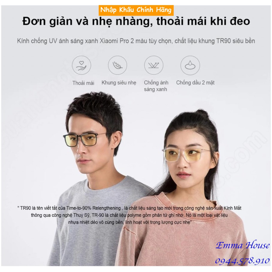 [Hàng Chính Hãng] Kính bảo vệ mắt khi dùng Máy tính, Điện thoại, chống tia UV, ánh sáng xanh  Mijia Pro HMJ02TS