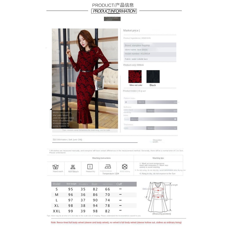 Đầm ren đuôi cá tay dài phong cách Hàn Quốc thời trang xuân thu dành cho nữ 2023