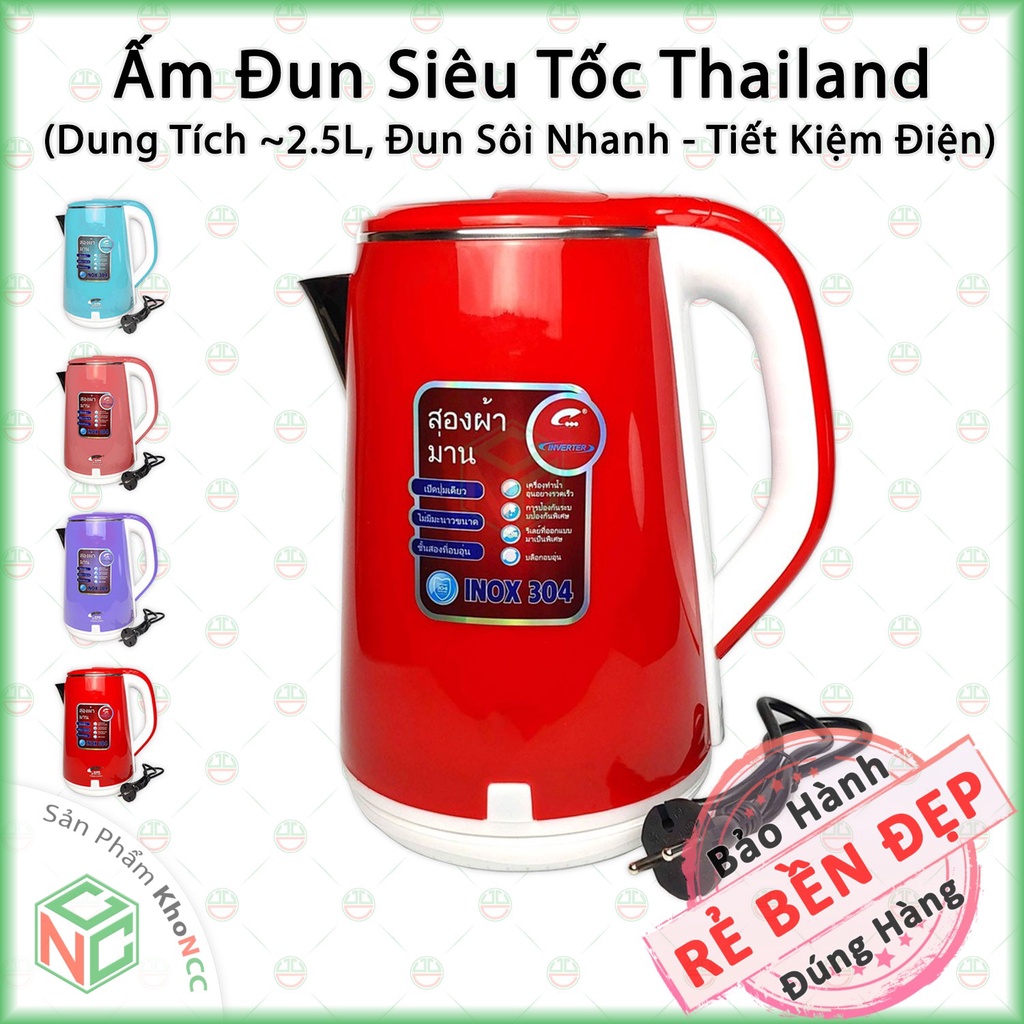 [KhoNCC] Bình Ấm Đun Nước Sôi Siêu Tốc Lõi Inox 2 Lớp Cách Nhiệt An Toàn - Dung Tích Lớn 2.5 Lít - Tiết Kiệm Điện