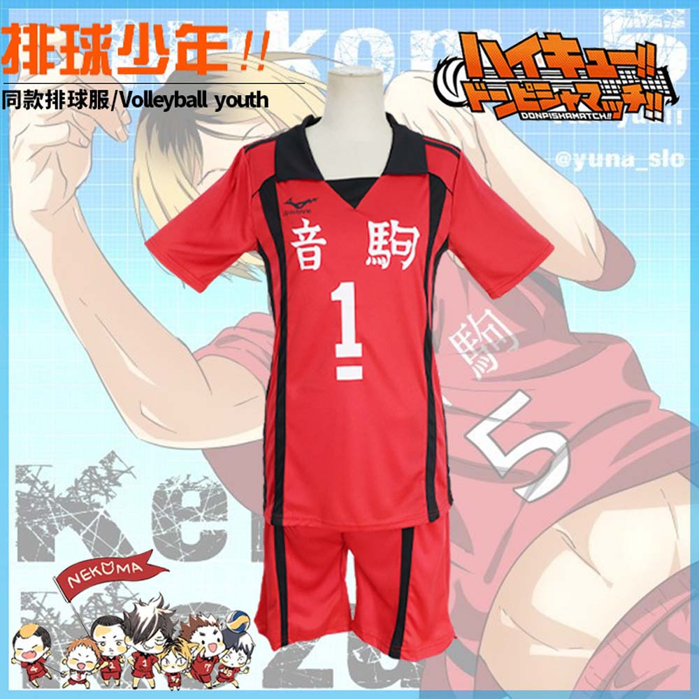 Set Đồ Thể Thao 2life Gồm Áo Thun Tay Ngắn + Quần Short In Hình Anime Haikyuu! Nekoma | BigBuy360 - bigbuy360.vn