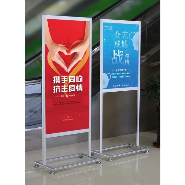 Standee khung nhôm 80x180 điều chỉnh đọ cao của tấm poster