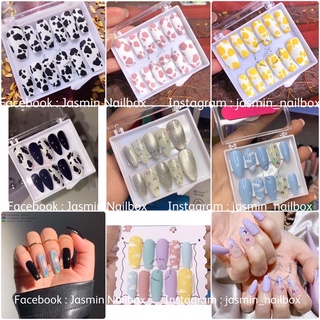 [ Mã KHUGF giảm 15k đơn 0₫ ] Nail box thiết kế sẵn có làm theo yêu cầu