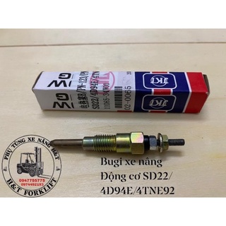Bugi sấy động cơ sd22/ 4d94/ 4tne92