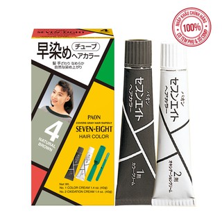 Nhuộm phủ bạc nhanh 7 phút seven eight số 4 nâu tự nhiên nhật bản