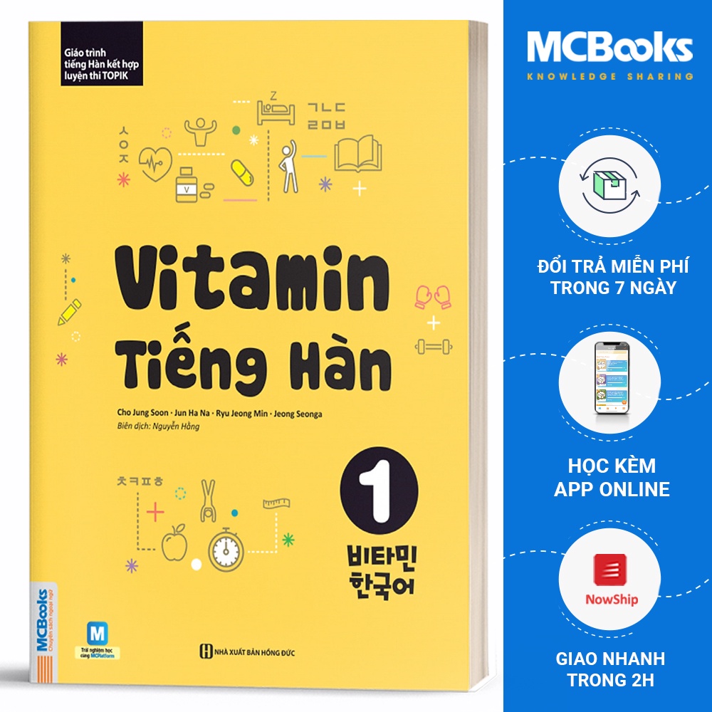 Sách - Vitamin Tiếng Hàn 1 Cho Người Mới Bắt Đầu - Học Kèm App Online