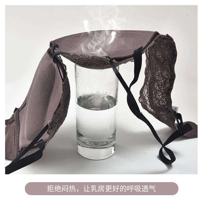 Áo Lót Nâng Ngực Phối Ren Quyến Rũ Dành Cho Nữ | BigBuy360 - bigbuy360.vn