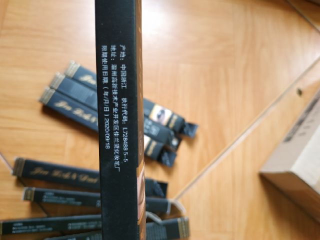 Dạ kẻ mắt Sumi xả nghỉ bán | BigBuy360 - bigbuy360.vn