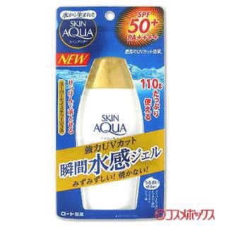 Kem chống nắng rohto aqua nhật bản