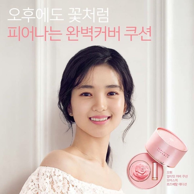 Phấn nước phiên bản giới hạn Ohui Ultimate Cover Cushion Moisture Rose Patal Special Set (Kèm lõi + Son)