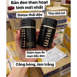 Mặt nạ thải độc sum 50ml