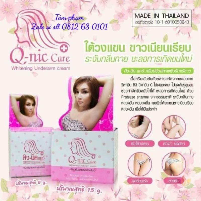thâm nách Qnic thái lan 15g