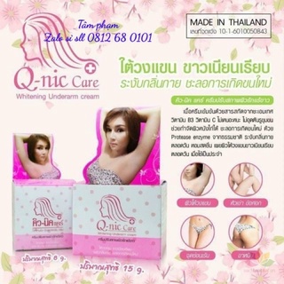 Thâm nách Qnic thái lan 15g