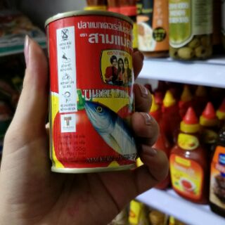 Cá nục sốt cà Thái Lan