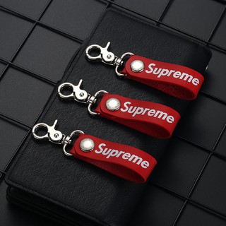 Móc Khóa Da Supreme Leather Keychain