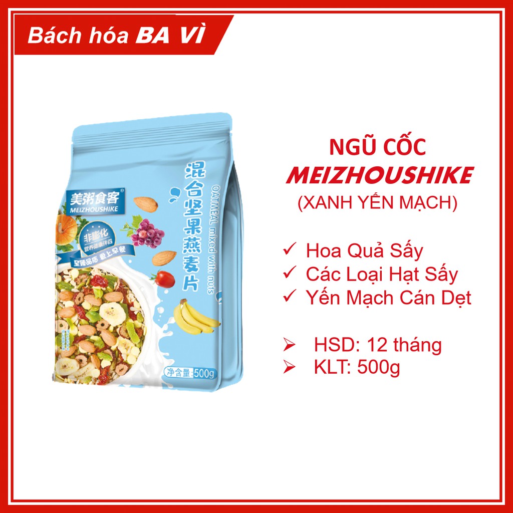 Ngũ Cốc Yên Mạch Và Hạt Oatmeal Mixed With Nuts Meizhoushike Xanh 500g